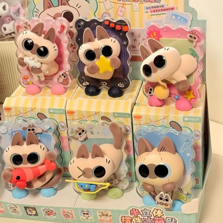CAJITAS SORPRESAS